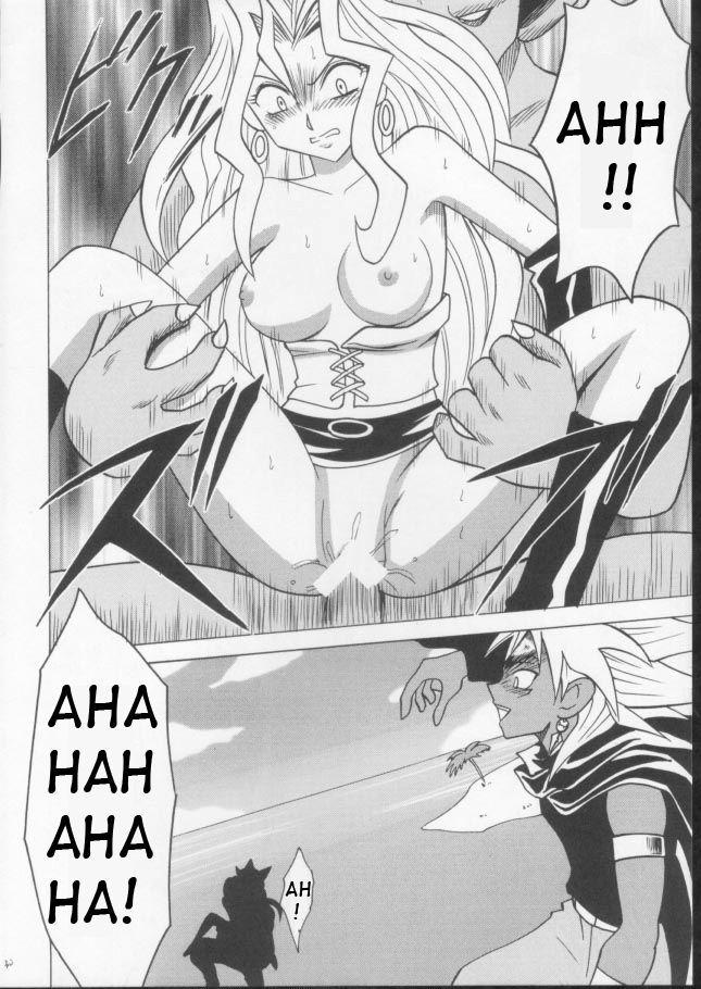 Yu Gi Oh Dj - Itamashii Kioku Chapter 1000 Page 25